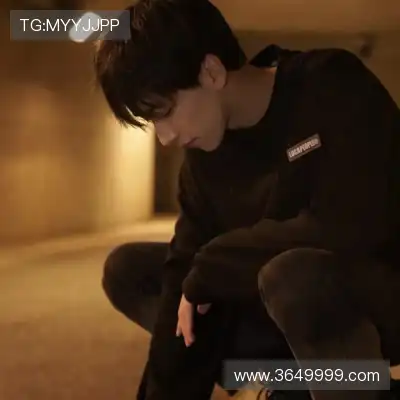 房洁俭